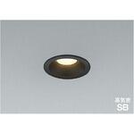 高気密SBダウンライト コイズミ照明