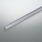 アルミレール コイズミ照明