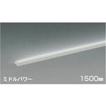 間接照明 コイズミ照明