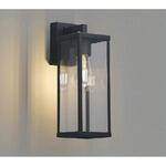 防雨型ブラケット コイズミ照明