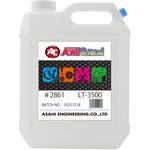 高粘着潤滑剤 旭エンジニアリング