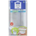 フィルフィット ワンタッチペーパーホルダー 棚付き オカ