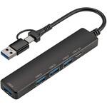 高速転送5in2マルチハブ インターベース