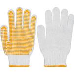 すべり止め手袋5双組 アトム