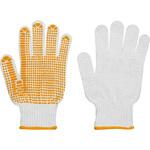 すべり止め2双組 アトム