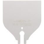 替刃式スクレッパー 替刃 90mm 広島