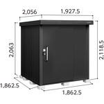 YODOKO BLACK エルモ ヨドコウ