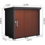 YODOKO BLACK エルモ ヨドコウ