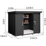 YODOKO BLACK エルモ ヨドコウ