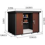 YODOKO BLACK エルモ ヨドコウ