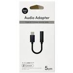 Type-C用オーディオ変換アダプター DAC搭載 オズマ