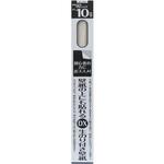 壁紙の上にも貼れるDX生のリ付き壁紙 カセン和紙工業