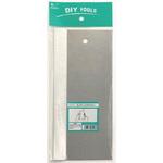 カッティングメジャー カセン和紙工業