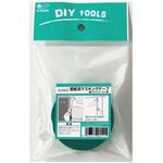 壁紙用マスキングテープ カセン和紙工業