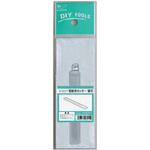 壁紙用カッター替え刃 カセン和紙工業