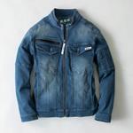 長袖ブルゾン ジーベック