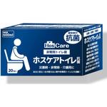 W60020AM 非常用トイレ袋 ホスケアトイレ(プレミアムタイプ)20枚入 シエラ