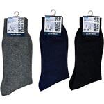 紳士ビジネスソックス/メッシュ銀イオン ゴートレイド