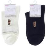 婦人 ショートクルーソックス/クオッカワラビー刺繍 ゴートレイド