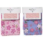 手拭い/桜 ゴートレイド