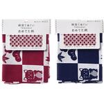 手拭い/おめでた柄 ゴートレイド