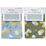 手拭い/ビールとおつまみ ゴートレイド