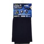 紳士/超COOLアームカバー ゴートレイド