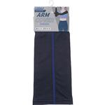 スポーツアームカバー ゴートレイド