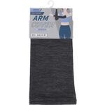 クールアームカバー/杢調 ゴートレイド