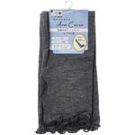 なめらかタッチ レーヨン混 接触冷感アームカバー ゴートレイド