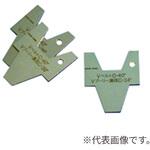 細幅プーリ用測定ゲージ フジツール