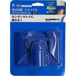 SMOOSY 室内用コテバケ ハンディ・クラウン