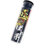 匠の埋め手 フローバル