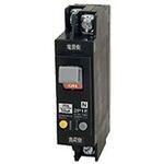 ミニ・イコールブレーカ 漏電遮断器 OC付 テンパール工業