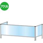 パーテーションスタンド 常磐精工