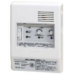 漏電火災警報器 受信器 集合型 テンパール工業