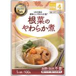 美味しいやわらか食 根菜のやわらか煮 UAA食品