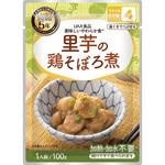 美味しいやわらか食 里芋の鶏そぼろ煮 UAA食品