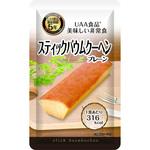 美味しい非常食バームクーヘン 80g×10袋 ファミリー・ライフ