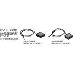 カセットスイッチユニット協約形KC用 テンパール工業
