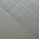 シャインバリア♯4000 ダイヤテックス