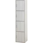 扉付き収納ボックス4段 ホワイトウォッシュ 不二貿易