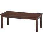 シンプルリビングテーブル シュラ BR 不二貿易