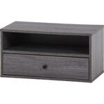 EZBO コネクトボックス 引出1杯 GY 不二貿易