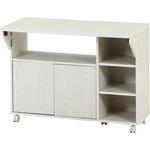 バタフライキッチンカウンター90幅 WHW 不二貿易