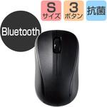 ワイヤレスマウス Bluetooth IR 抗菌 3ボタン Sサイズ エレコム