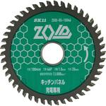 ZOIDチップソー キッチンパネル SK11
