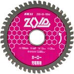 ZOIDチップソー ホーロー SK11