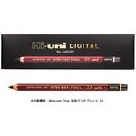 Hi-uni DIGITAL for Wacom ワコム CP20206BZ CP20206BZ Hi-uni DIGITAL for Wacom 1個 wacom(ワコム) 【通販