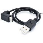 3.0A 急速充電 / 通信対応 垂直L型ケーブル JTT